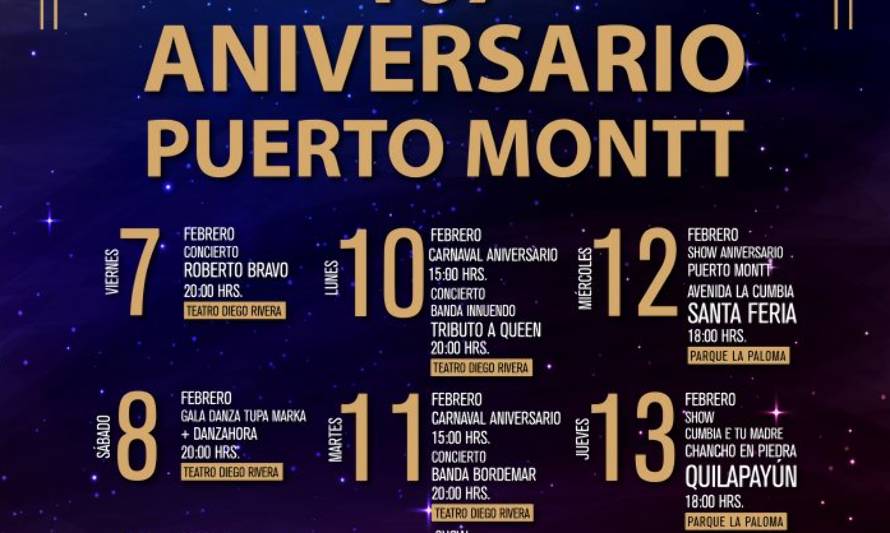 Municipalidad presenta calendario de actividades por aniversario de Puerto Montt 