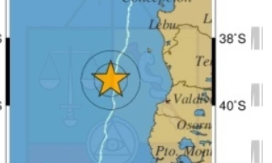 Fuerte temblor se sintió entre Concepción y Puerto Montt