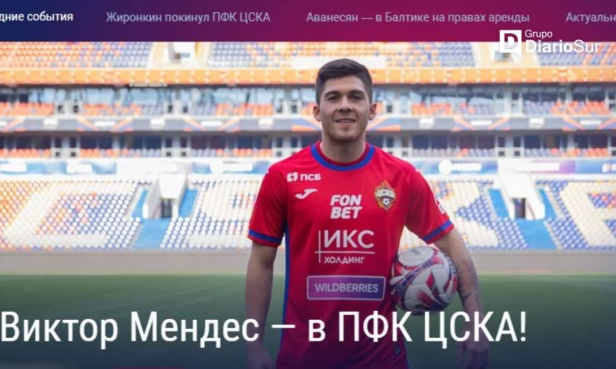 La vida que tendrá futbolista profesional chileno en Rusia